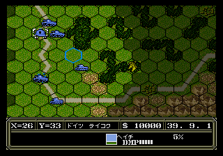 Advanced Daisenryaku screenshot 6 for Sega Mega Drive
